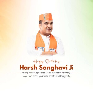 Harsh Ramesh Sanghvi Birthday Poster and Hd Images Download 25 harsh ramesh sanghvi birthday